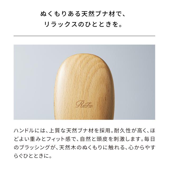 リファパドルプレミアムゴールド_3