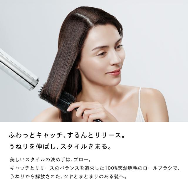 リファ ロールブラシ55 ReFa くし ブロー ツヤ まとまり うねり 髪の毛 誕生日 ギフト プレゼント 絡まり ドライ ドライヤー ストレート ボリューム 天然豚毛 天然毛 獣毛 豚毛 ショートヘア ミディアムヘア ロングヘア ブラシ 100%天然豚毛 55mm
