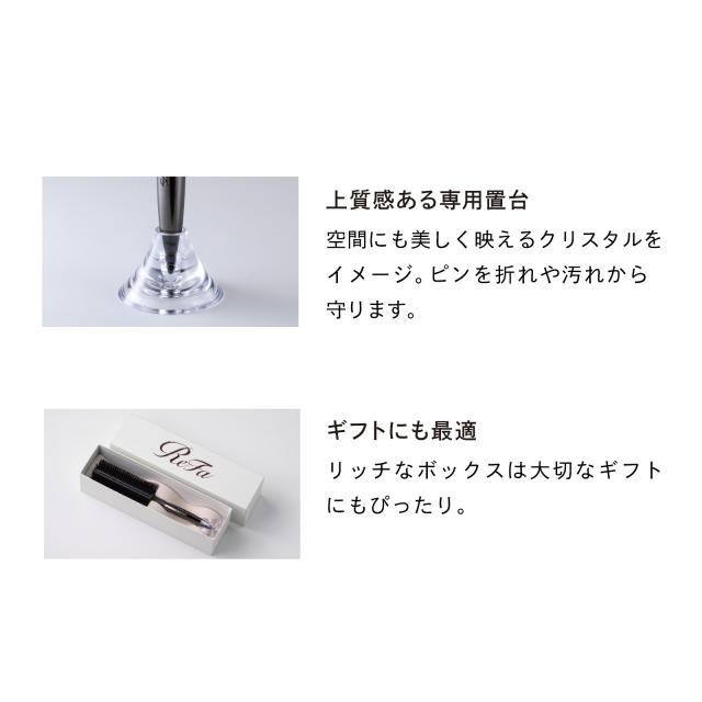 リファ ロールブラシ35 ReFa くし ブロー ツヤ まとまり うねり 髪の毛