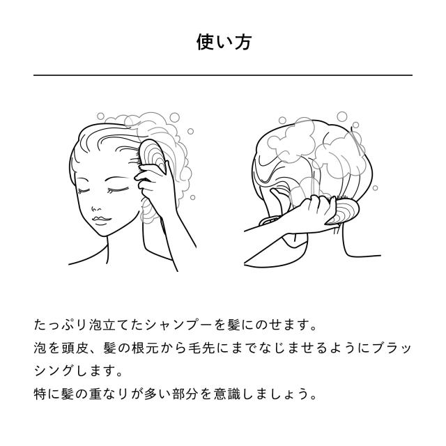 リファミルクプロテインピンク ヘアケアギフトセット_18