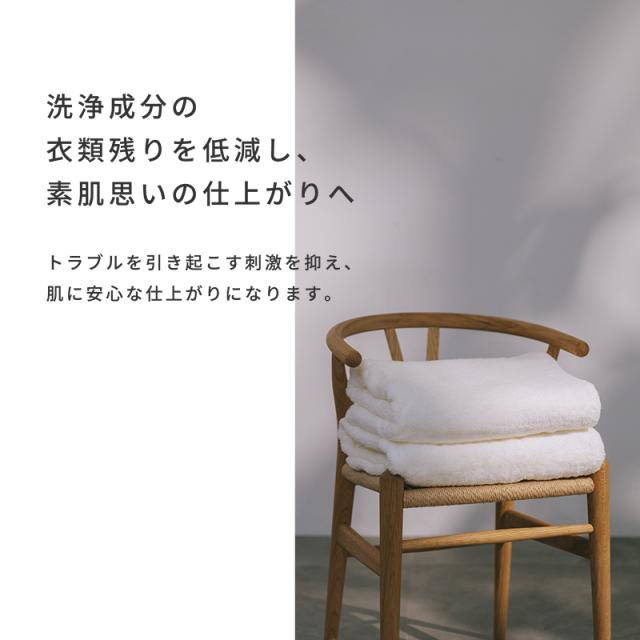 洗濯機用 リファウルトラファインバブル ランドリー ReFa ULTRA