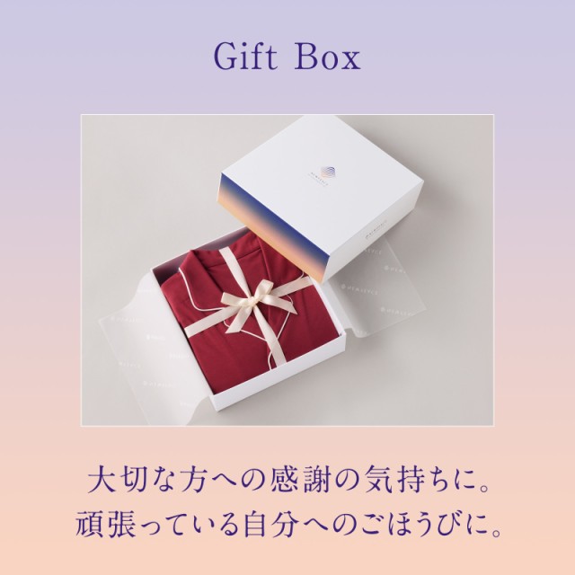 パジャマ ニューピース リカバリーパジャマケアセット 筋肉の パジャマ ニューピース リカバリーパジャマケアセット 筋肉の
