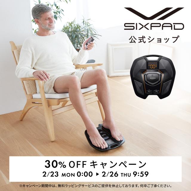 SIXPAD Foot Fit 2 箱入り リモコン付き SIXPAD公式 シックスパッド フットフィット 2 正規品 1年品質保証 送料