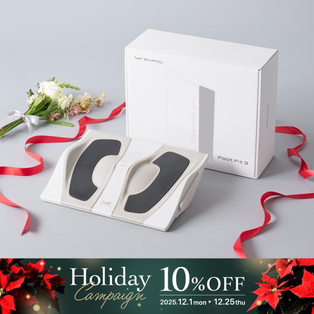 期間限定10%OFF】 シックスパッド フットフィット3 正規品 1年品質保証