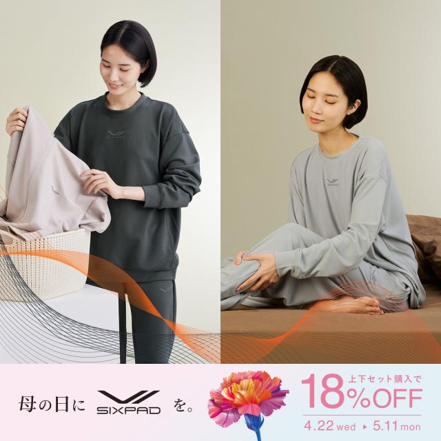 期間限定18%OFF】 シックスパッド リカバリーウェア スリープ上下
