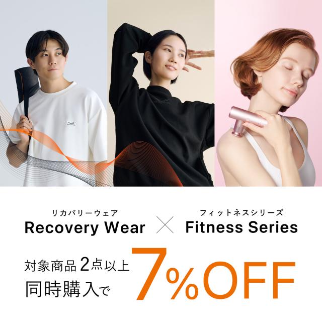 着て寝るだけで 質の高い「疲労回復」を実現】 シックスパッド