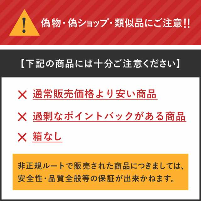 シックスパッド 公式 フットフィットライト 電池付きセット 1年品質