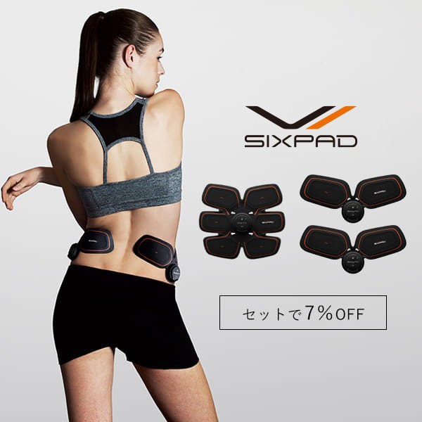 【新品】SIXPAD(シックスパッド) アブズフィット2