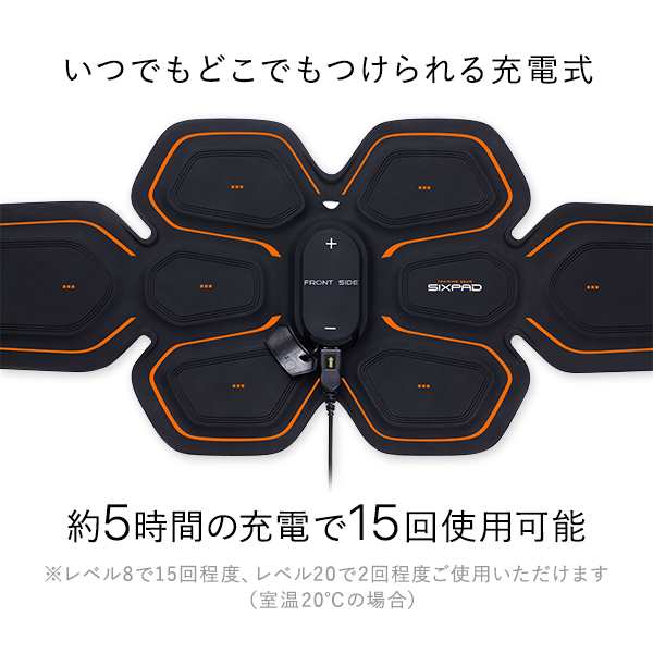 ems SIXPAD Abs Fit2 正規品