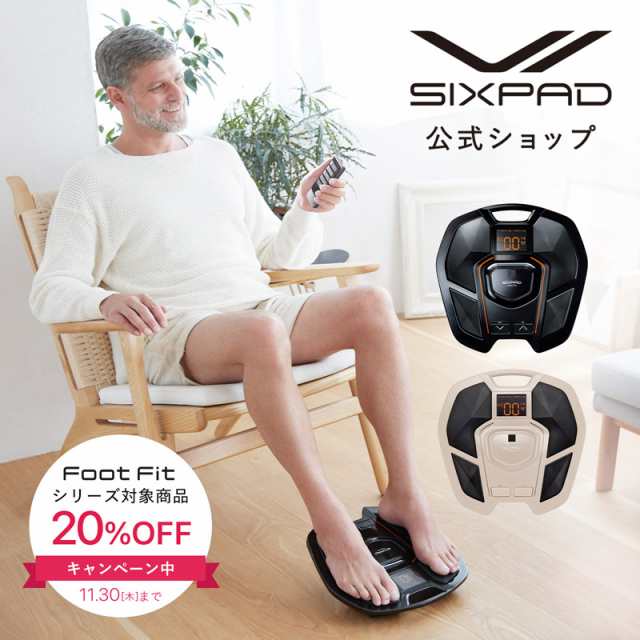 SALE20%OFF!!／ SIXPAD公式 シックスパッド フットフィット2 正規品 ...