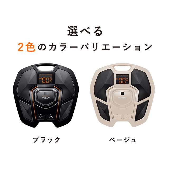 フットフィット2 シックスパッド　SIXPAD 正規品　MTG　footfit2クリーンクロス