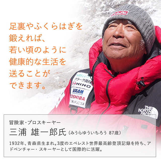 SIXPAD公式 シックスパッド フットフィット 2 正規品 1年品質保証 送料 SIXPAD公式 シックスパッド フットフィット 2 正規品 1年品質保証 送料