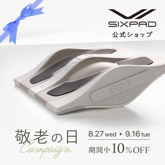 SIXPAD 3枚セット+ジェルシート各3枚分+電池9個セット　正規品 SIXPAD シックスパッド 高電導ジェルシート（チェストフィット
