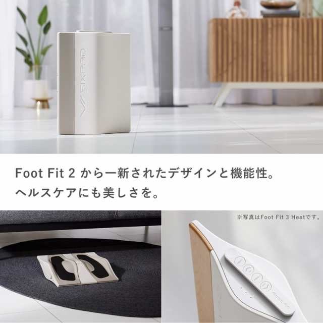 SIXPAD フットフィットプラス シックスパッド 正規品 FOOT　FITボディフィット