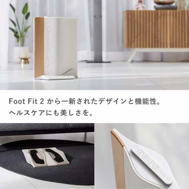 フットフィット2 シックスパッド　SIXPAD 正規品　MTG　footfit2クリーンクロス