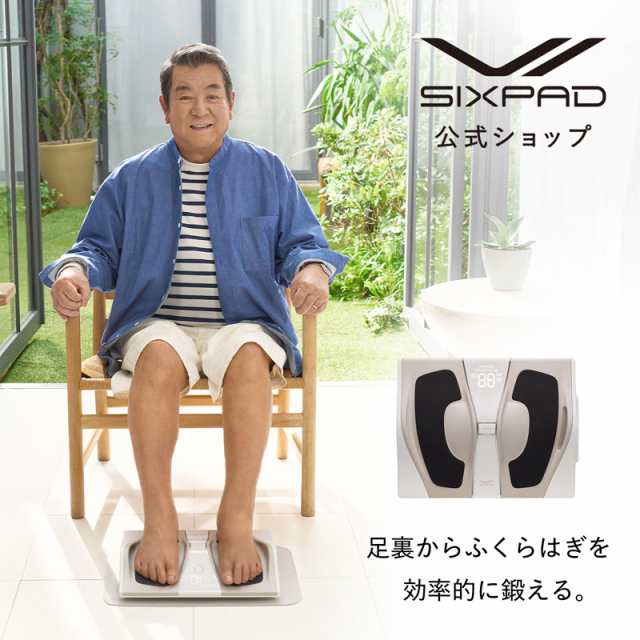 SIXPAD フットフィットプラス シックスパッド 正規品 FOOT　FITボディフィット