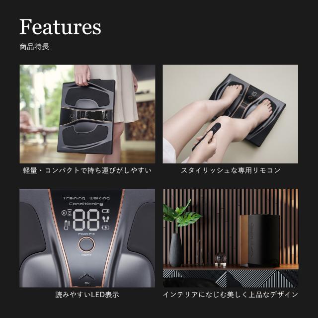 シックスパッド フットフィット3 ブラックエディション SIXPAD Foot