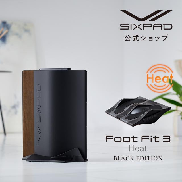 アマン東京オリジナルエッセンシャルオイル アマン東京オリジナルエッセンシャルオイル ヒノキの香り
