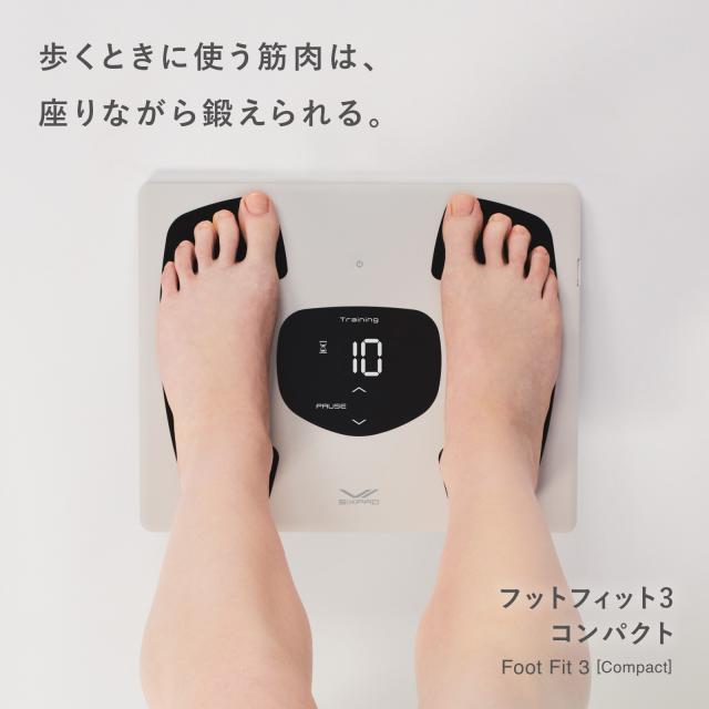敬老の日のギフトにおすすめ！】＼足を乗せるだけ／シックスパッド