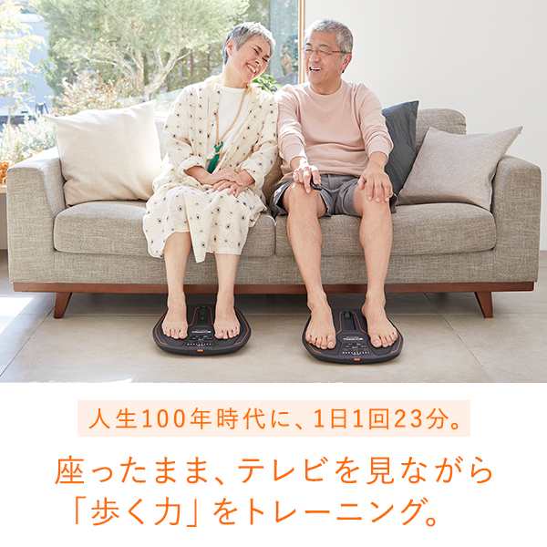 シックスパッド フットフィットライト 電池付きセット 正規品 公式 MTG ギフト プレゼント 1年品質保証 送料無料 SIXPAD Foot Fit Lite