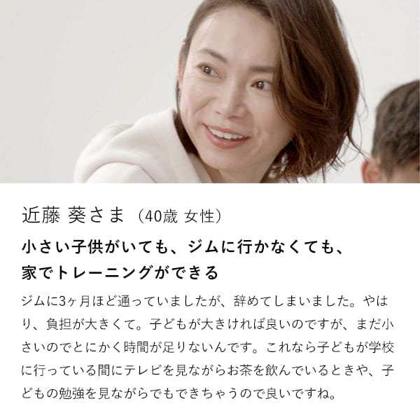 シックスパッド フットフィットライト 電池付きセット 正規品 公式 MTG ギフト プレゼント 1年品質保証 送料無料 SIXPAD Foot Fit Lite