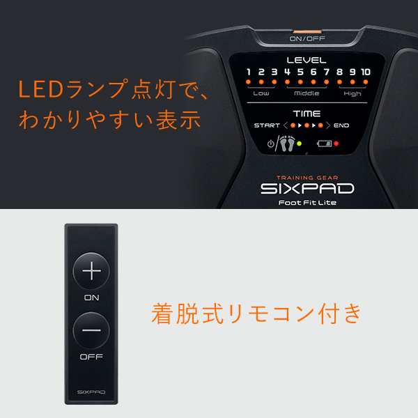 シックスパッド フットフィットライト 電池付きセット 正規品 公式 MTG ギフト プレゼント 1年品質保証 送料無料 SIXPAD Foot Fit Lite