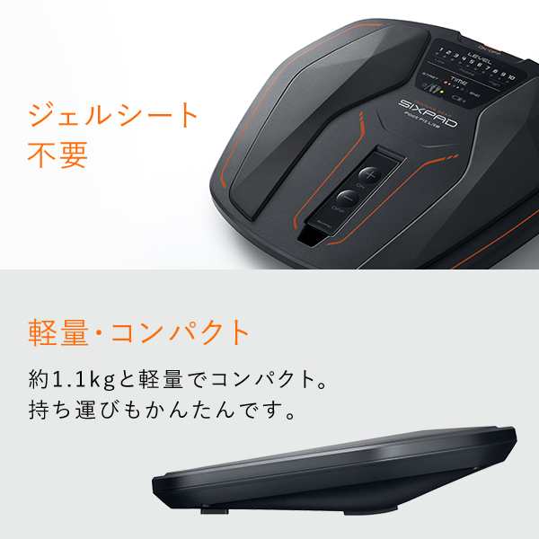シックスパッド フットフィットライト 電池付きセット 正規品 公式 MTG