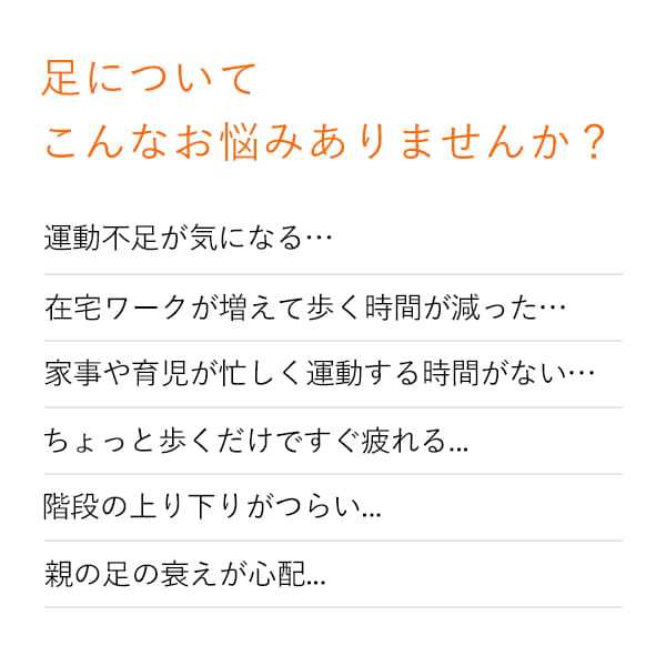シックスパッド フットフィットライト 電池付きセット 正規品 公式 MTG ギフト プレゼント 1年品質保証 送料無料 SIXPAD Foot Fit Lite