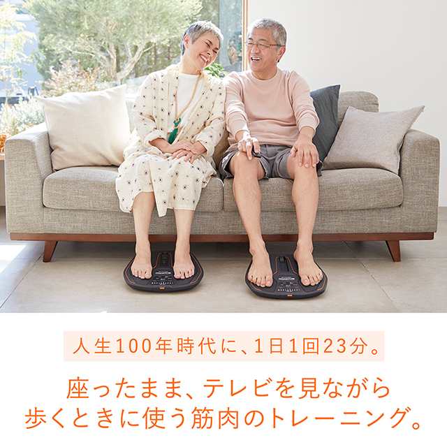 母の日 20%OFF シックスパッド フットフィットライト 電池付きセット