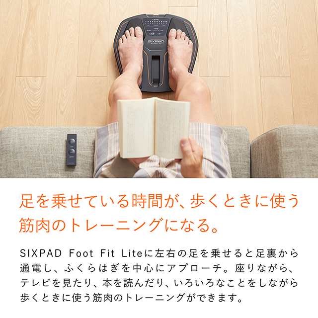 SIXPAD公式 シックスパッド フットフィットライト＋パワーガン 敬老の