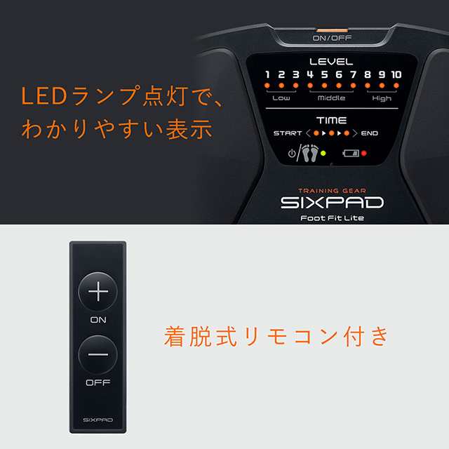 母の日 20%OFF シックスパッド フットフィットライト 電池付きセット 正規品 公式 MTG ギフト プレゼント 1年品質保証 送料無料  SIXPAD｜au PAY マーケット