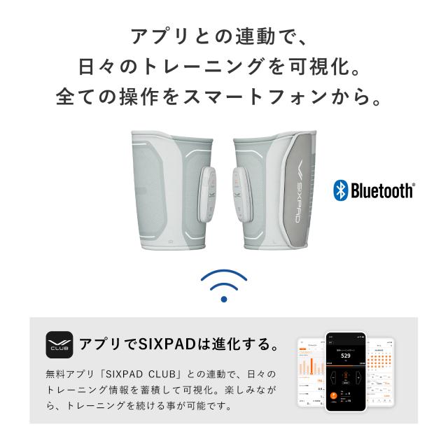 シックスパッド レッグベルト2 SIXPAD Leg Belt 2 筋トレ 自宅
