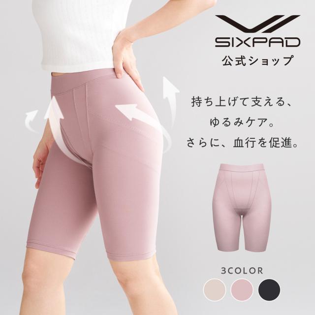 アツコマタノ（Atsuko Matano）/ボトムス（HOW461）