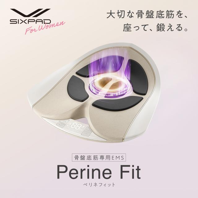 骨盤底筋をEMSで手軽に鍛える 】 シックスパッド ペリネフィット