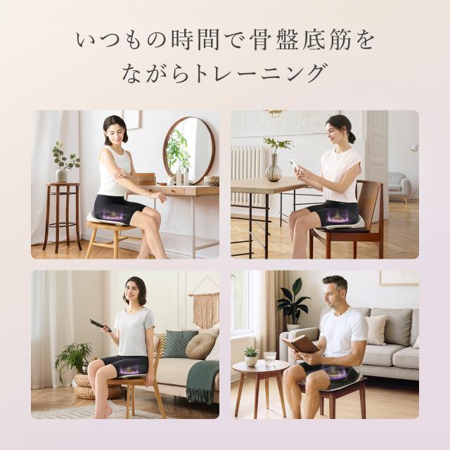 骨盤底筋をEMSで手軽に鍛える 】 シックスパッド ペリネフィット