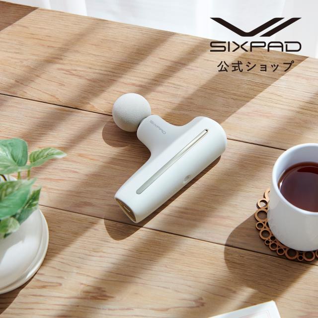 シックスパッド パワーガン アクティブ ハンディー マッサージャー