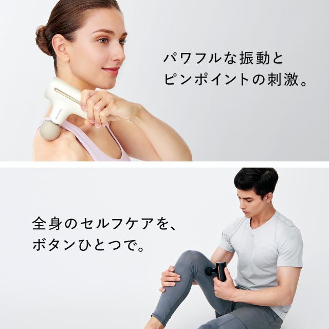シックスパッド パワーガン アクティブ ハンディー マッサージャー