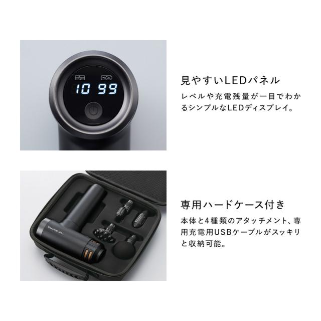 シックスパッド コード充電式