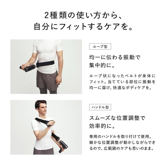 7%OFF】シックスパッド パワーガンプラス & シックスパッド パワー
