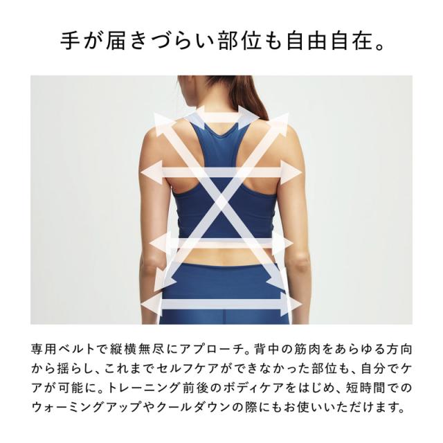 7%OFF】シックスパッド パワーガンプラス & シックスパッド パワー
