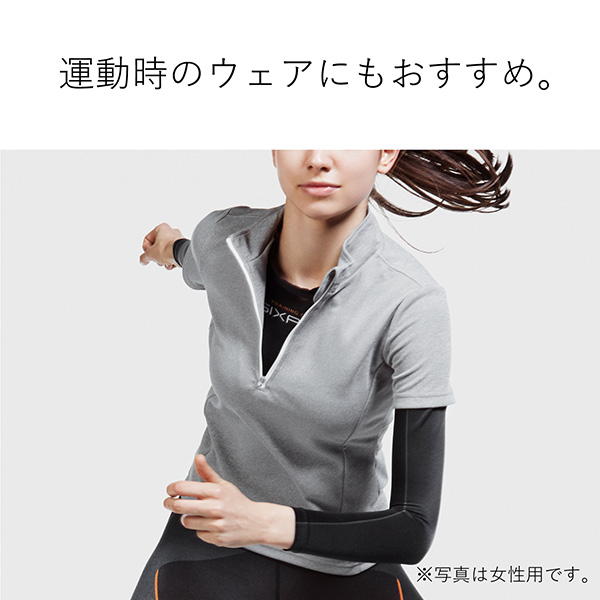 日本産 シックスパッド トレーニングスーツ ツインロングスリーブトップ セット Men メーカー公式店 Mtg Sixpad 大胸筋 トレーニングウェア インナー 即納最大半額 Ihmc2021 Com