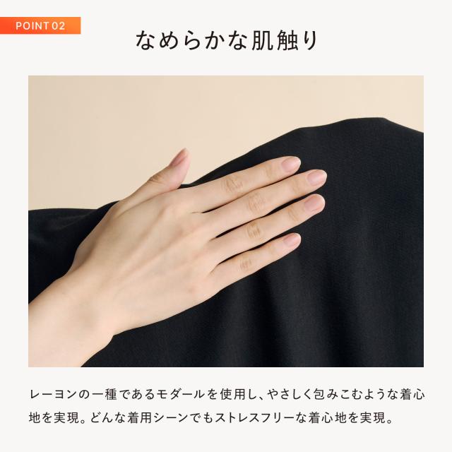 【期間限定10%OFF】 シックスパッド リカバリーウェア スリープパンツ(ウィメンズ) SIXPAD 一般医療機器 血行促進 疲労回復 腰痛 ルームウェア 部屋着 正規品 公式 敬老の日 プレゼント ギフト 24RWS RWS_10