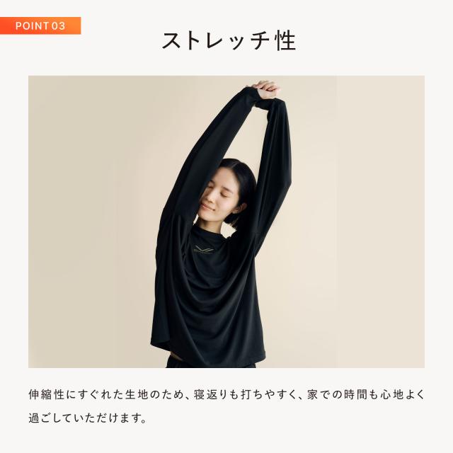 【期間限定10%OFF】 シックスパッド リカバリーウェア スリープパンツ(ウィメンズ) SIXPAD 一般医療機器 血行促進 疲労回復 腰痛 ルームウェア 部屋着 正規品 公式 敬老の日 プレゼント ギフト 24RWS RWS_11