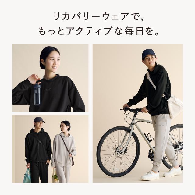 着ることで疲労回復 SIXPAD 公式 シックスパッド リカバリーウェア