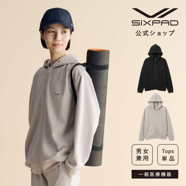 公式ストア】シックスパッド リカバリーウェア ジップパーカー