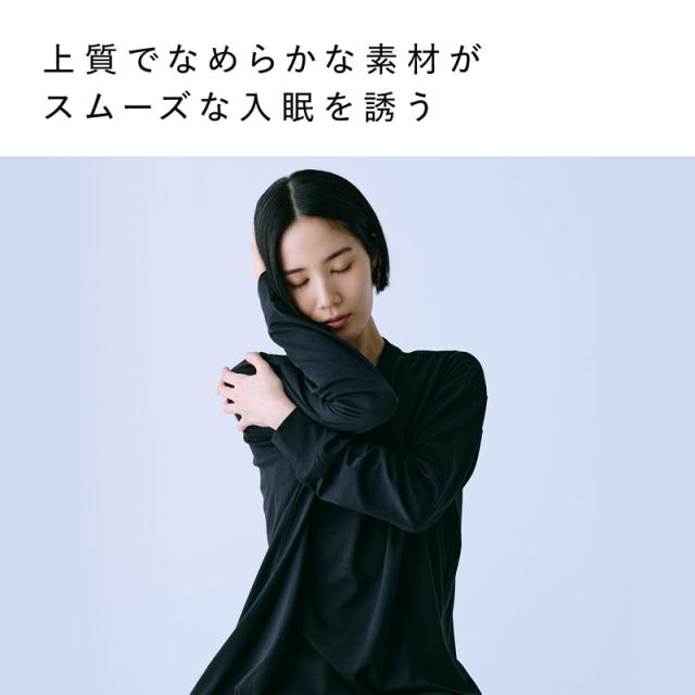 【期間限定10%OFF】 シックスパッド リカバリーウェア コンフォートロングシャツ SIXPAD チュニック ワンピース レディース リラックス トップス 体系カバー プレゼント ギフト シックスパッド 新作 母の日 敬老の日 誕生日_8