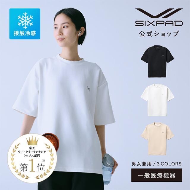 Off-White モノグラム ジャカード カーブヘム パジャマシャツ Off-White モノグラム ジャカード カーブヘム パジャマシャツ