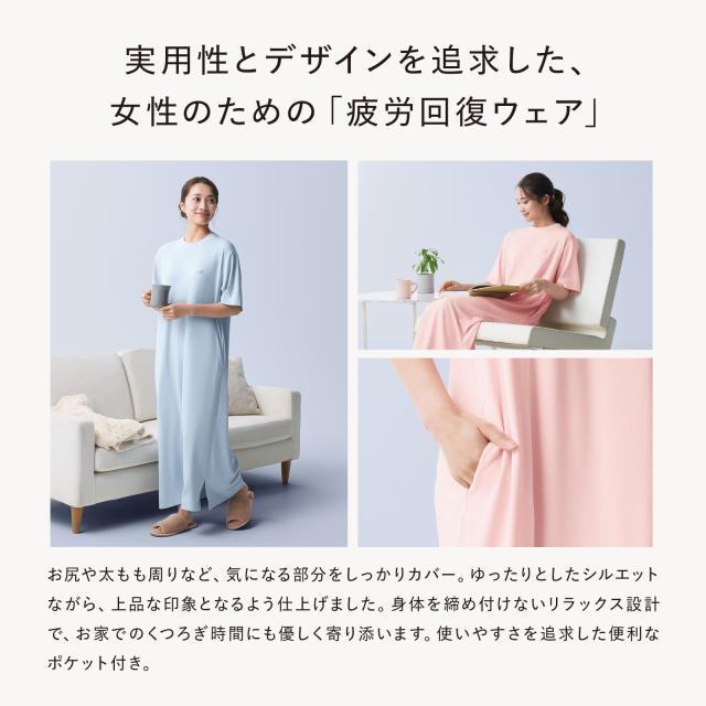 シックスパッド リカバリーウェア コンフォートロングシャツ SIXPAD