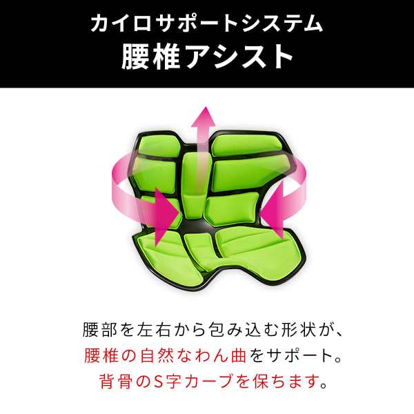 Style Athlete2 スタイルアスリートツー 正規品 腰痛 骨盤 クッション 座椅子 Mtg ボディメイクシート 骨盤矯正 ダイエットの通販はau Pay マーケット Mtg Onlineshop 株式会社mtg公式通販サイト