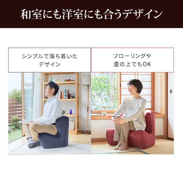 【7月末まで】スタイル ドクターチェア(Style Dr.CHAIR Plus)